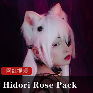 人气COSER《Hidori+Rose》COS紫罗兰写真图集
